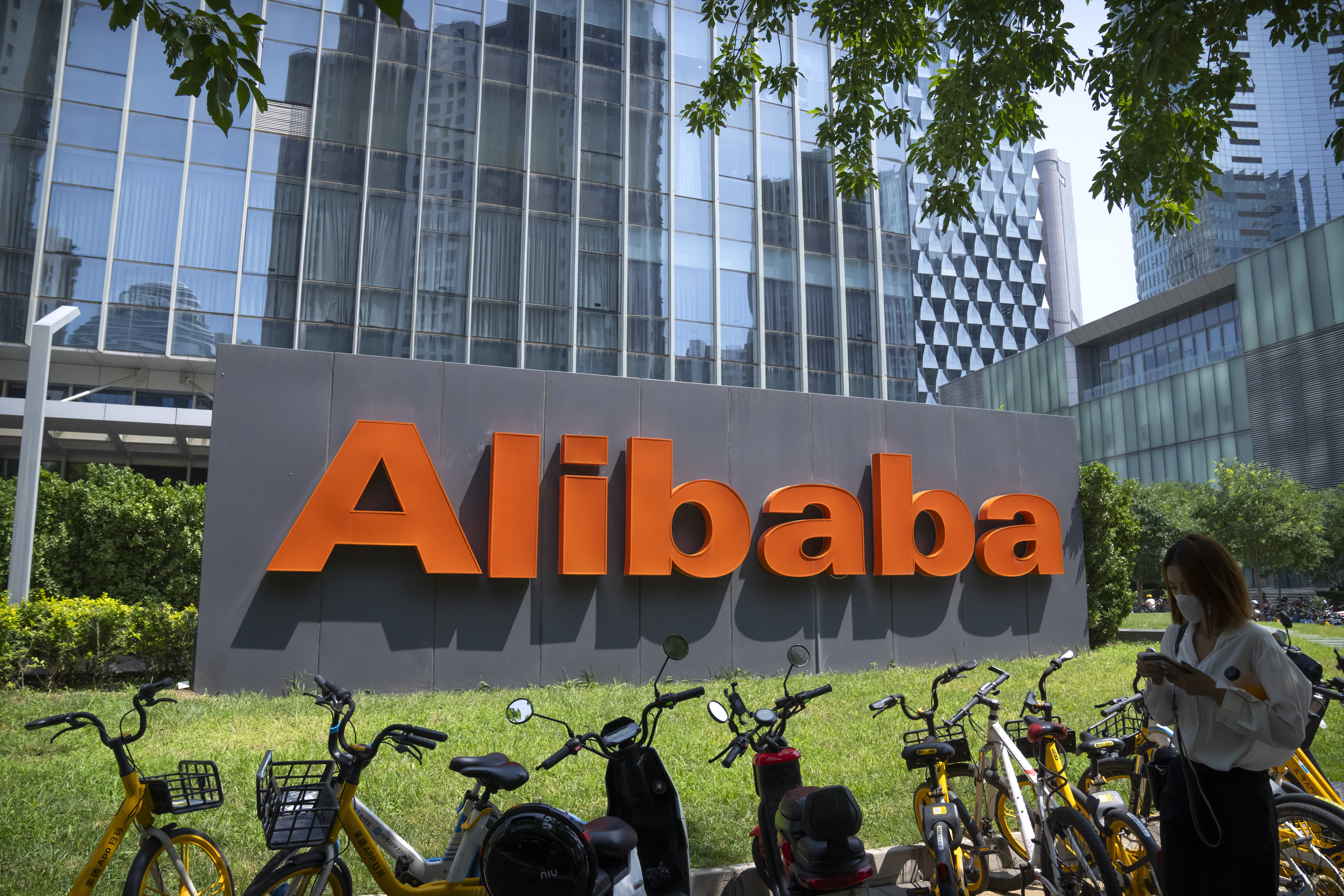 Alibaba spin online bike