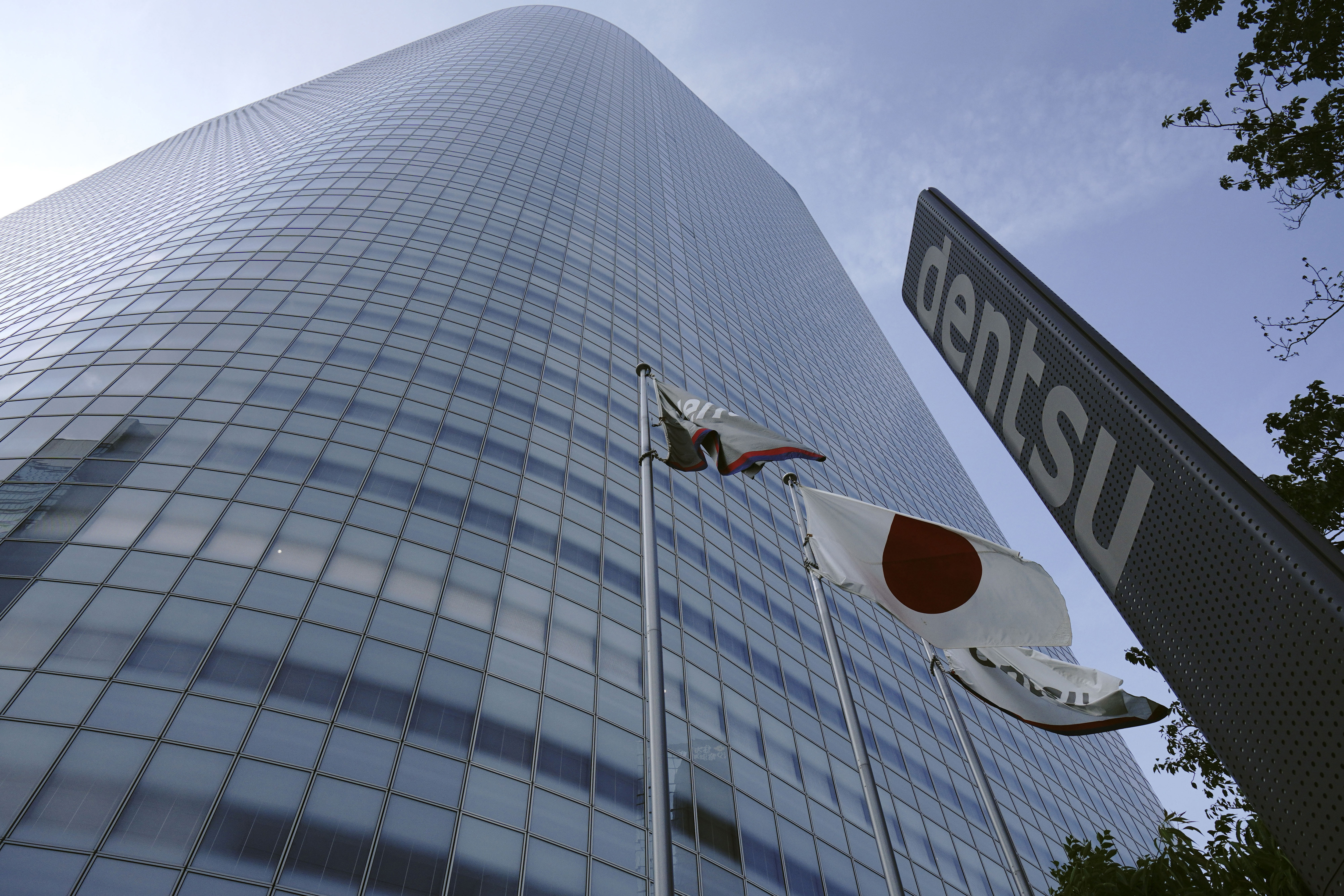 Giant Olympic rings return as Tokyo bids to build excitement for 2021 -  Global Times