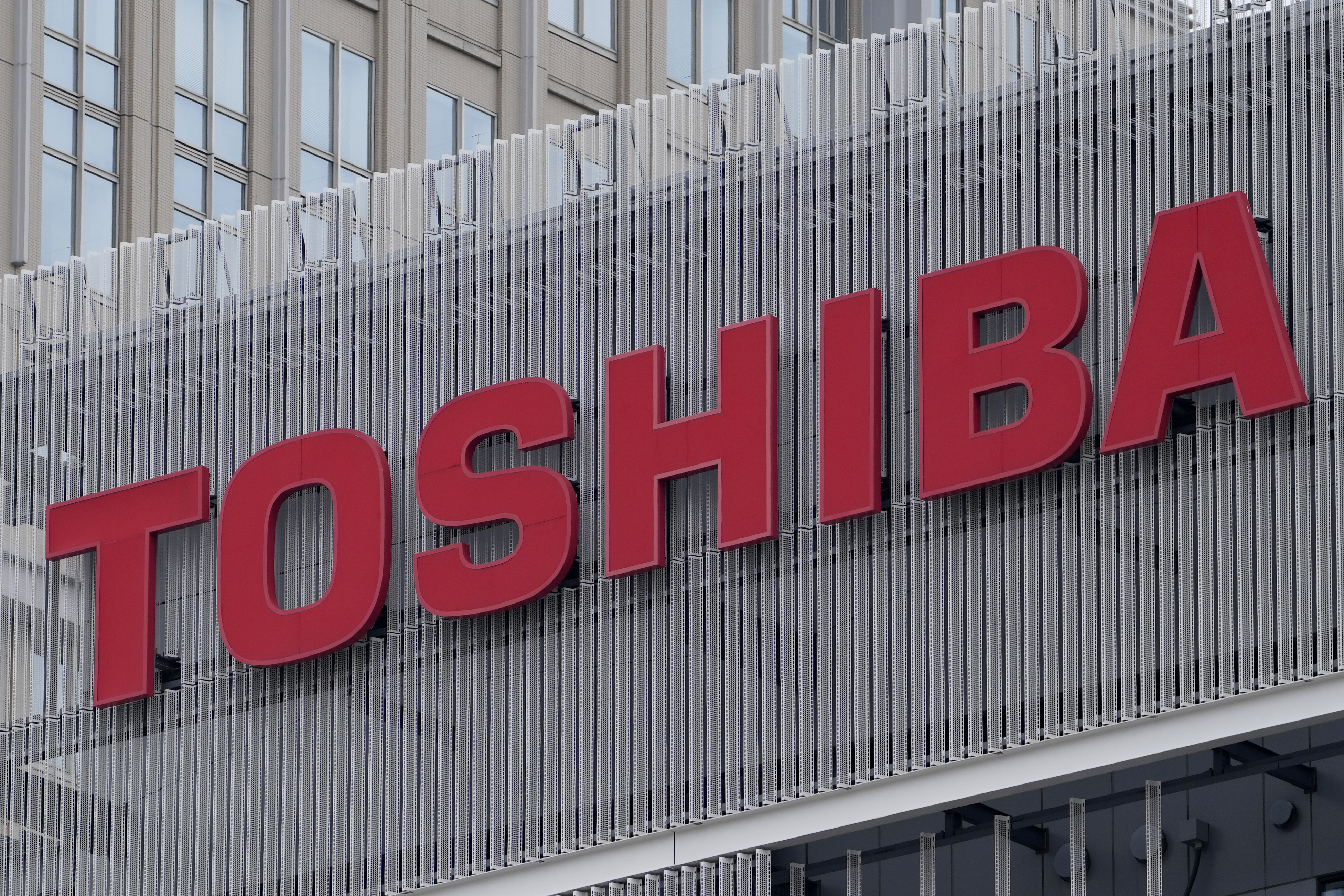 Toshiba