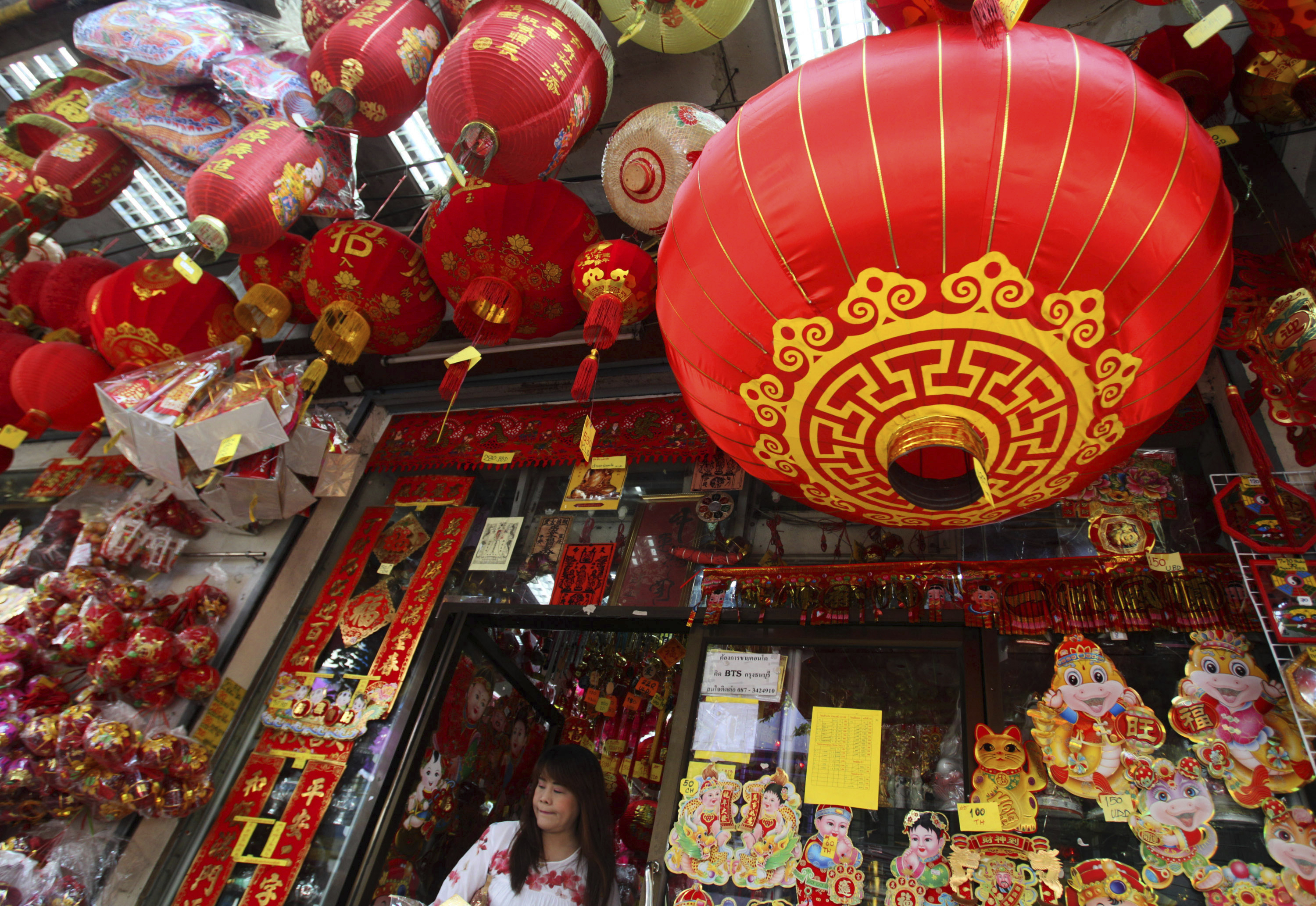 Chinese New Year 2024: Photos capture Lunar New Year celebrations